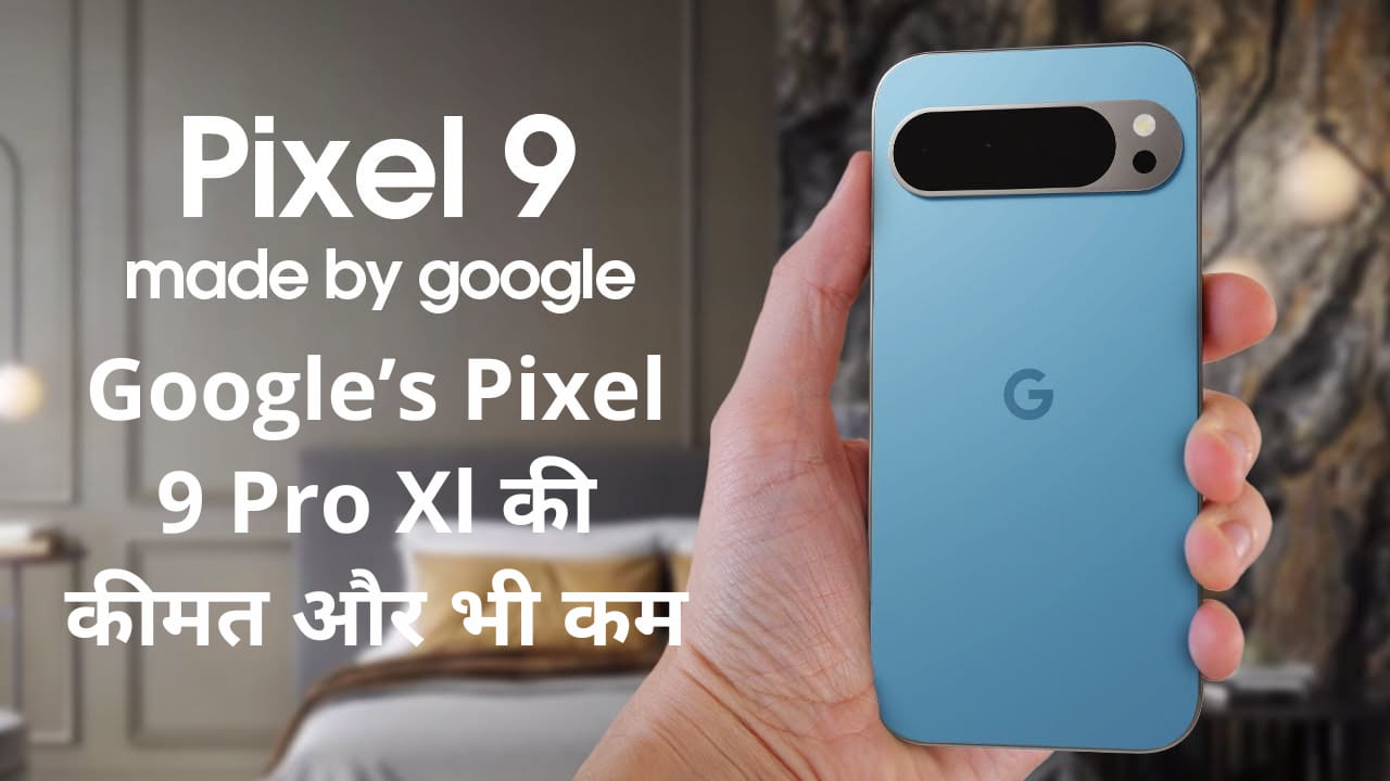 Googles Pixel 9 Pro Xl